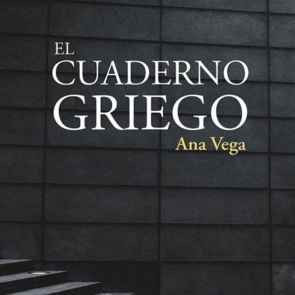 El cuaderno griego